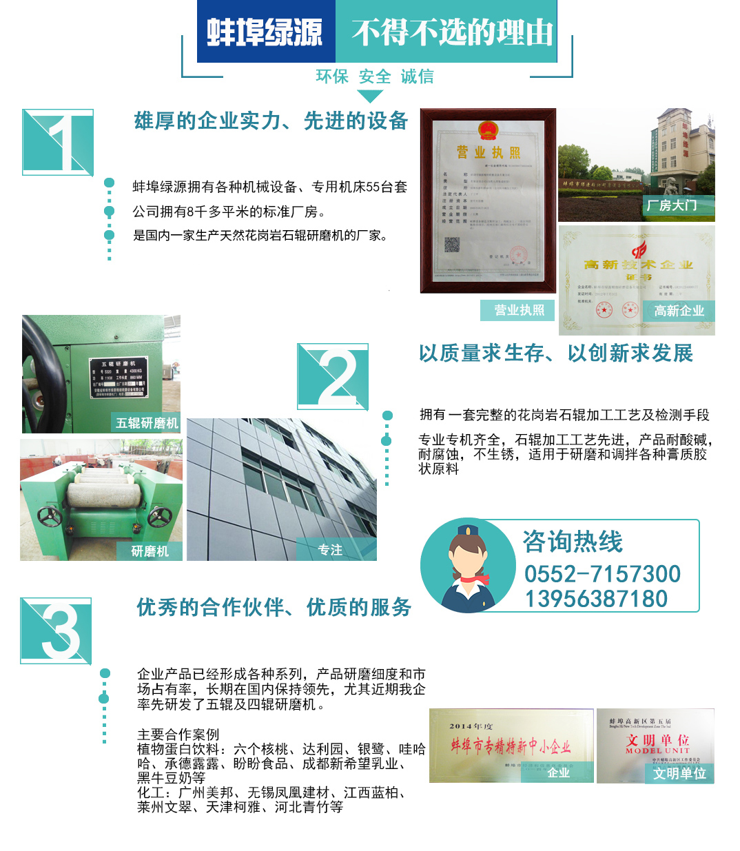 GԴ(zhun)I(y)a(chn)(yu)|(zh)rĥC(j)